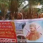 হরিরামপুরে বিএনপির দুই পক্ষের পাল্টাপাল্টি মিছিল, উত্তেজনা
