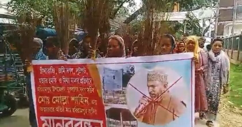 হরিরামপুরে বিএনপির দুই পক্ষের পাল্টাপাল্টি মিছিল, উত্তেজনা