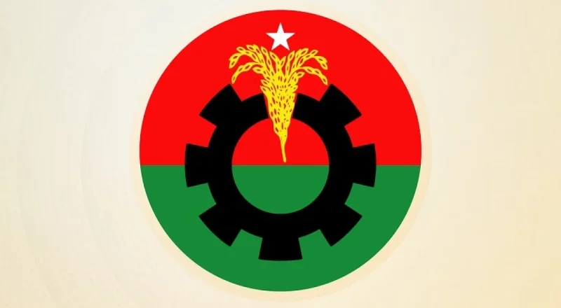 রাষ্ট্রপতি প্রার্থী চূড়ান্ত করতে বিএনপির জরুরি বৈঠক