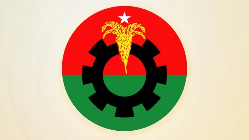 রাষ্ট্রপতি প্রার্থী চূড়ান্ত করতে বিএনপির জরুরি বৈঠক