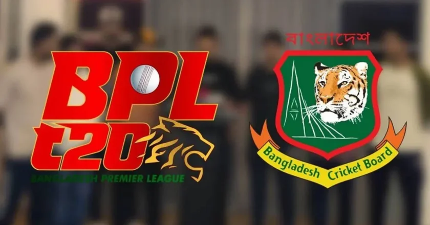 বিপিএল না হলে আর্থিক ক্ষতি পুষিয়ে দেওয়ার দাবি ক্রিকেটারদের