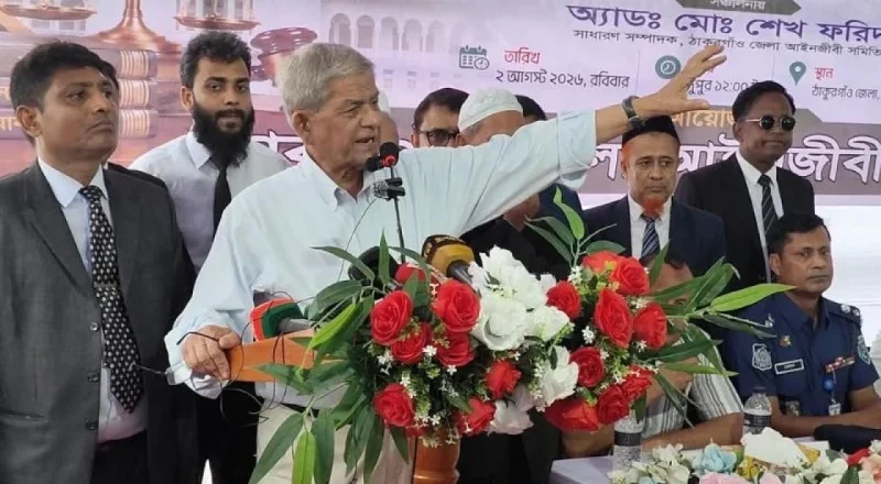 ন্যায়বিচার ও আইনের শাসন প্রতিষ্ঠা করতে চায় বিএনপি: মির্জা ফখরুল