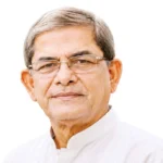 দেশের ২৩তম রাষ্ট্রপতি মির্জা ফখরুল ইসলাম আলমগীর