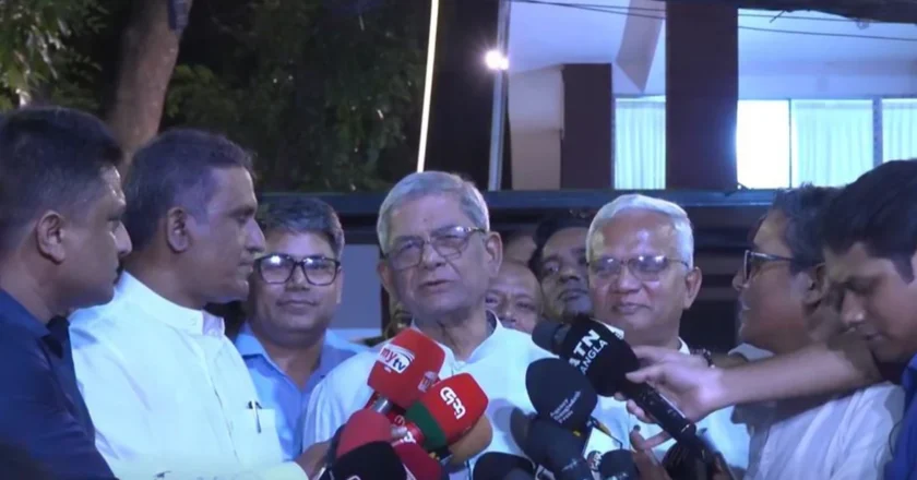 রাষ্ট্রপতি নির্বাচনের প্রার্থী নির্ধারণের দায়িত্ব তারেক রহমানের ওপর ন্যস্ত