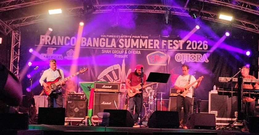 ফ্রান্সে ‘ফ্রাঙ্কো বাংলা সামার ফেস্ট’ অনুষ্ঠিত, জেমসের গানে মাতল প্রবাসীরা