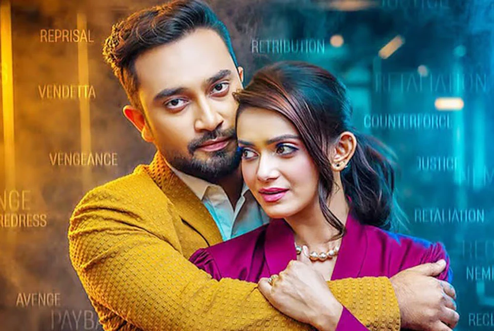 ‘প্রতিশোধ’ নিয়ে ফিরলো জোভান-তিশা জুটি