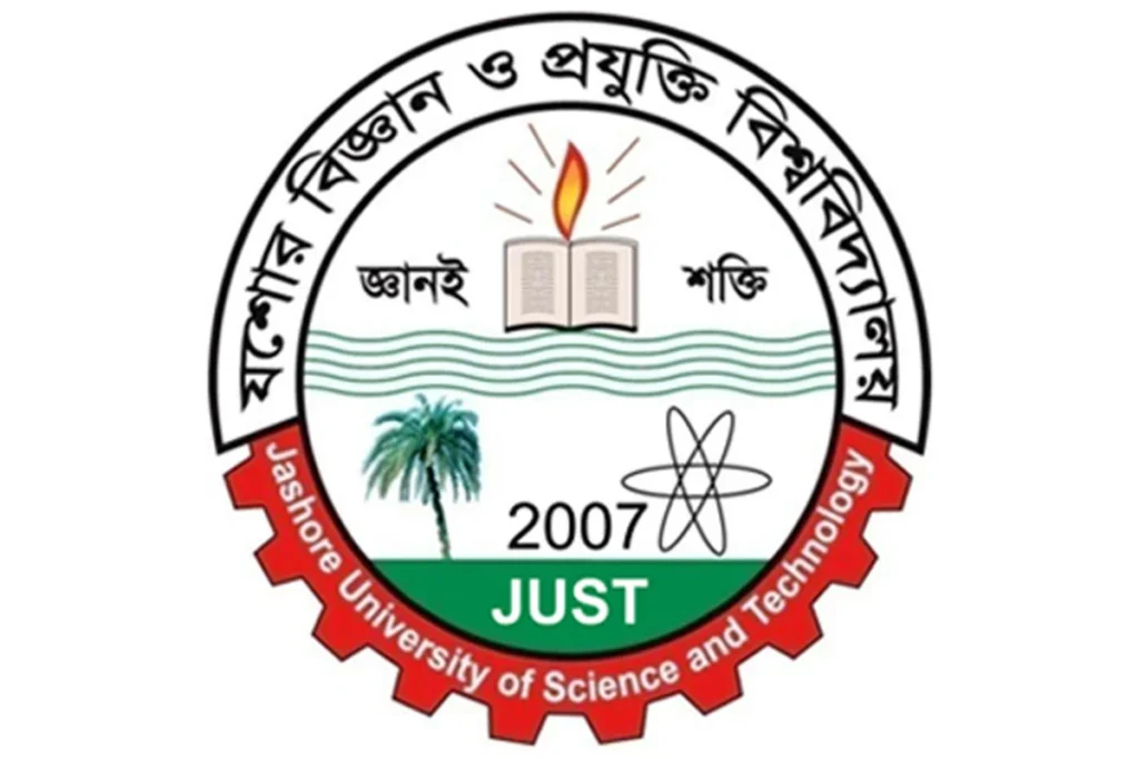মেহেরুল্লাহনগর স্টেশনে ট্রেন থামানোর দাবি যবিপ্রবির