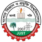 মেহেরুল্লাহনগর স্টেশনে ট্রেন থামানোর দাবি যবিপ্রবির