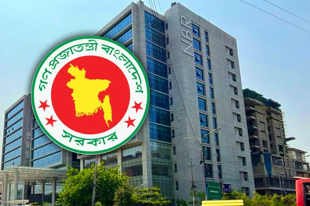 ৩০ সেপ্টেম্বরের মধ্যে আয়কর রিটার্ন দাখিলে ৫ শতাংশ কর ছাড়