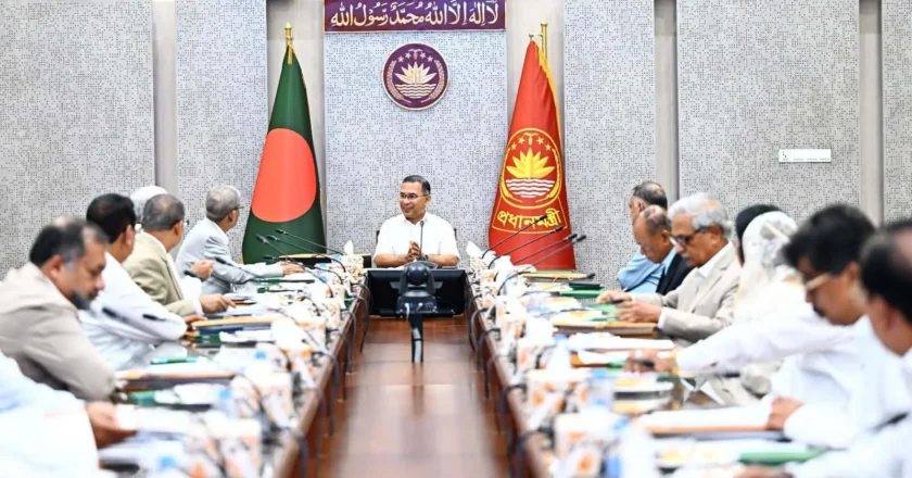 প্রধানমন্ত্রীর সভাপতিত্বে মন্ত্রিপরিষদের বৈঠক