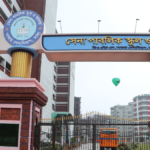 সেনা পাবলিক স্কুল ও কলেজে সহকারী শিক্ষক পদে নিয়োগ