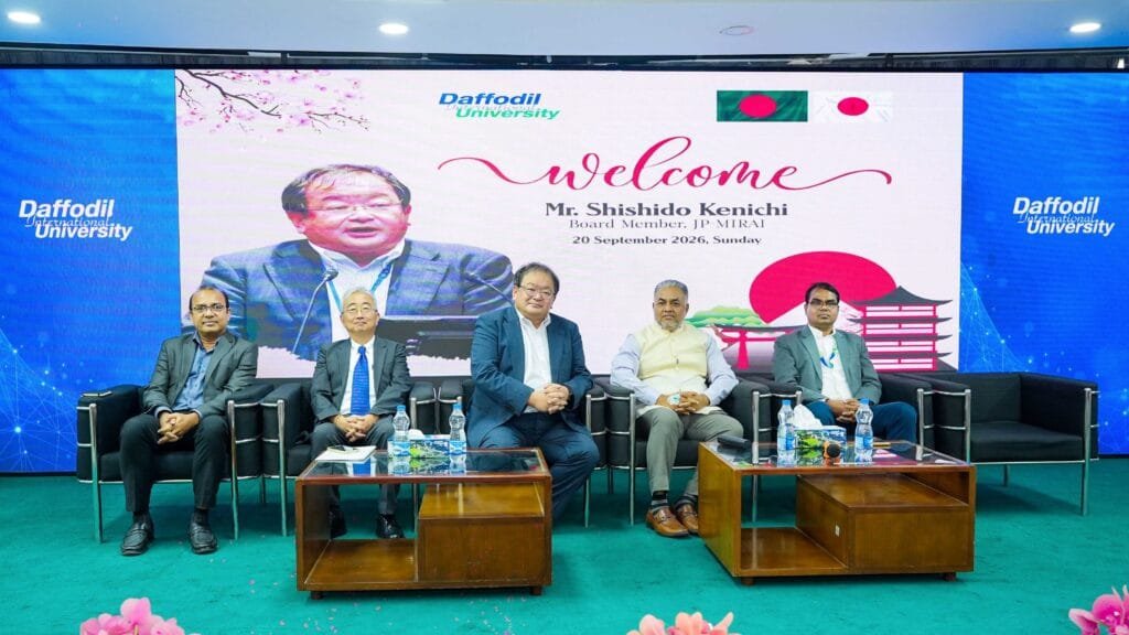 জাপানের কর্মবাজারে দক্ষ কর্মী ও প্রকৌশলী তৈরিতে ড্যাফোডিলের নতুন উদ্যোগ