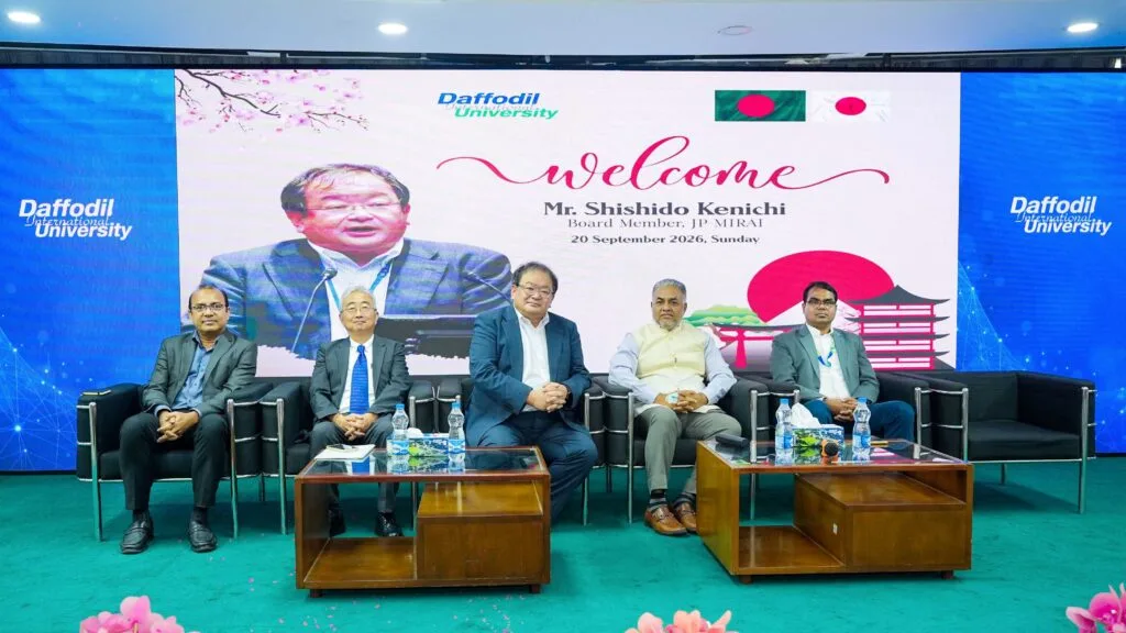 জাপানের কর্মবাজারে দক্ষ কর্মী ও প্রকৌশলী তৈরিতে ড্যাফোডিলের নতুন উদ্যোগ