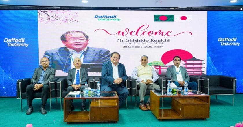 জাপানের কর্মবাজারে দক্ষ কর্মী ও প্রকৌশলী তৈরিতে ড্যাফোডিলের নতুন উদ্যোগ