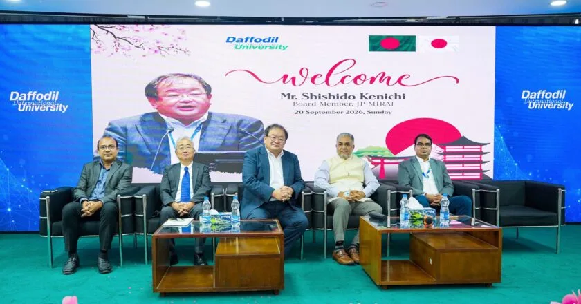 জাপানের কর্মবাজারে দক্ষ কর্মী ও প্রকৌশলী তৈরিতে ড্যাফোডিলের নতুন উদ্যোগ