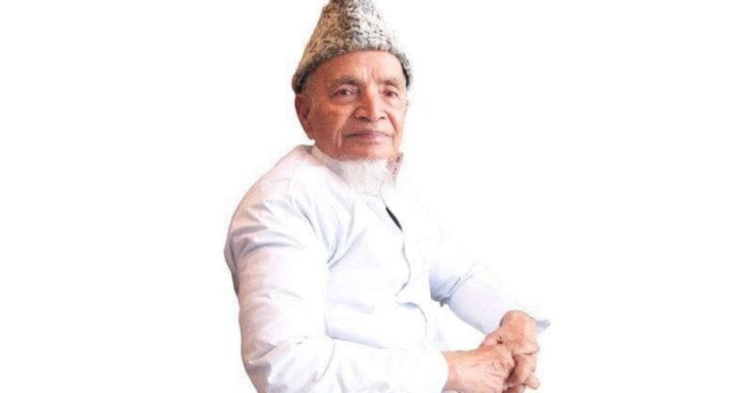 ‘বাংলার রুমি’ শাহসুফি সৈয়দ আহমদুল হক-এর ১৫তম ওফাতবার্ষিকী আজ