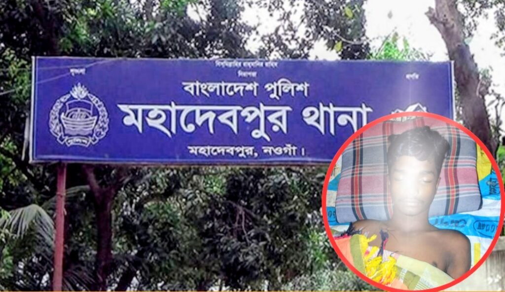 নওগাঁয় খেলাধুলার সময় বজ্রপাতে প্রাণ গেল এক কিশোরের