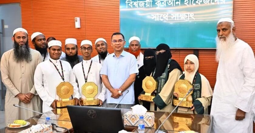 বিশ্বজয়ী কুরআন হাফেজদের সঙ্গে প্রধানমন্ত্রী তারেক রহমানের সাক্ষাৎ