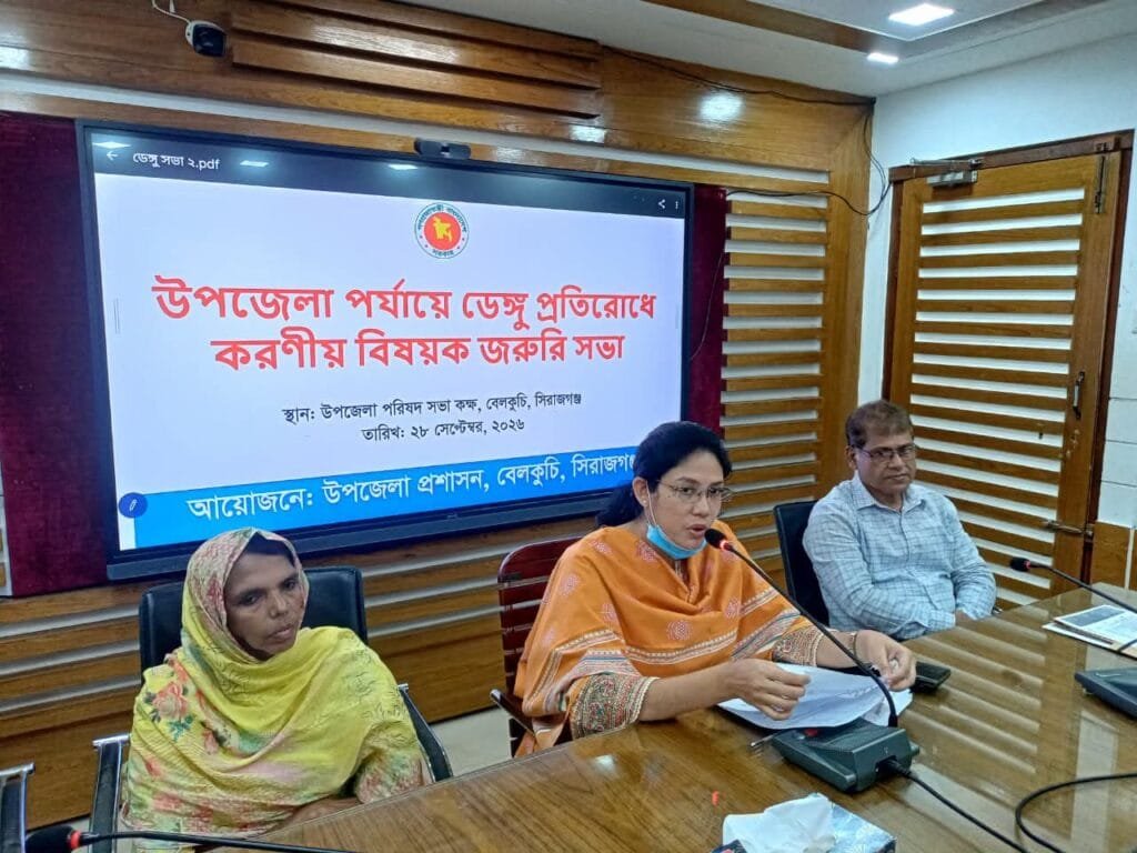বেলকুচিতে ডেঙ্গু প্রতিরোধে উপজেলা প্রশাসনের জরুরি সভা অনুষ্ঠিত