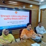 বেলকুচিতে ডেঙ্গু প্রতিরোধে উপজেলা প্রশাসনের জরুরি সভা অনুষ্ঠিত