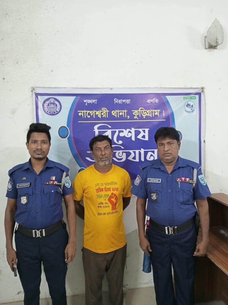 নাগেশ্বরীতে মাদকবিরোধী অভিযানে ইয়াবাসহ গ্রেপ্তার ১
