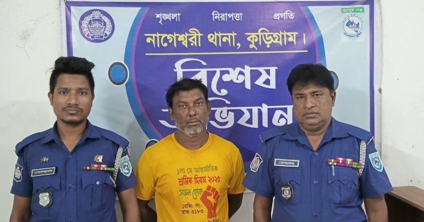 নাগেশ্বরীতে মাদকবিরোধী অভিযানে ইয়াবাসহ গ্রেপ্তার ১