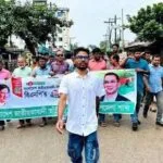 বিএনপির ৪৮তম প্রতিষ্ঠাবার্ষিকীতে সোনাগাজীতে আল-আমিনের নেতৃত্বে বর্ণাঢ্য র‍্যালি