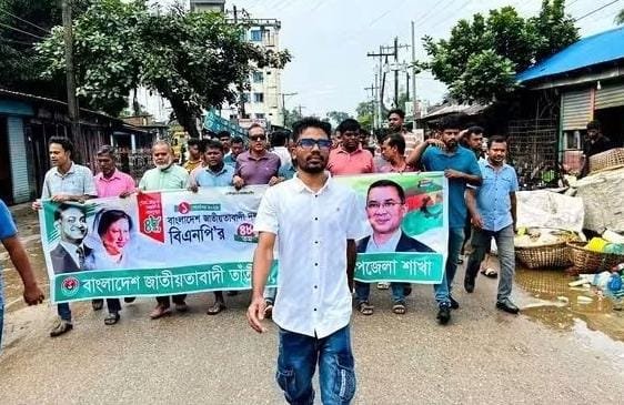 বিএনপির ৪৮তম প্রতিষ্ঠাবার্ষিকীতে সোনাগাজীতে আল-আমিনের নেতৃত্বে বর্ণাঢ্য র‍্যালি
