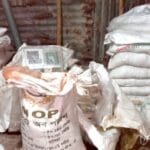 ভূরুঙ্গামারীতে গভীর রাতে অভিযান: ৩২ বস্তা সার জব্দ, জরিমানা ৪ লাখ ৫ হাজার