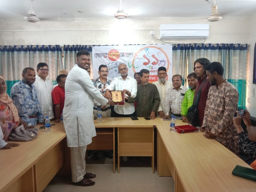 সত্য প্রকাশে সম্মাননা পুরস্কার পেলেন সাংবাদিক আমিনুল ইসলাম