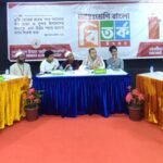 তানযীমুল উম্মায় আন্তঃশ্রেণি বাংলা বিতর্ক উৎসবের জুনিয়র গ্রুপের ফাইনাল অনুষ্ঠিত