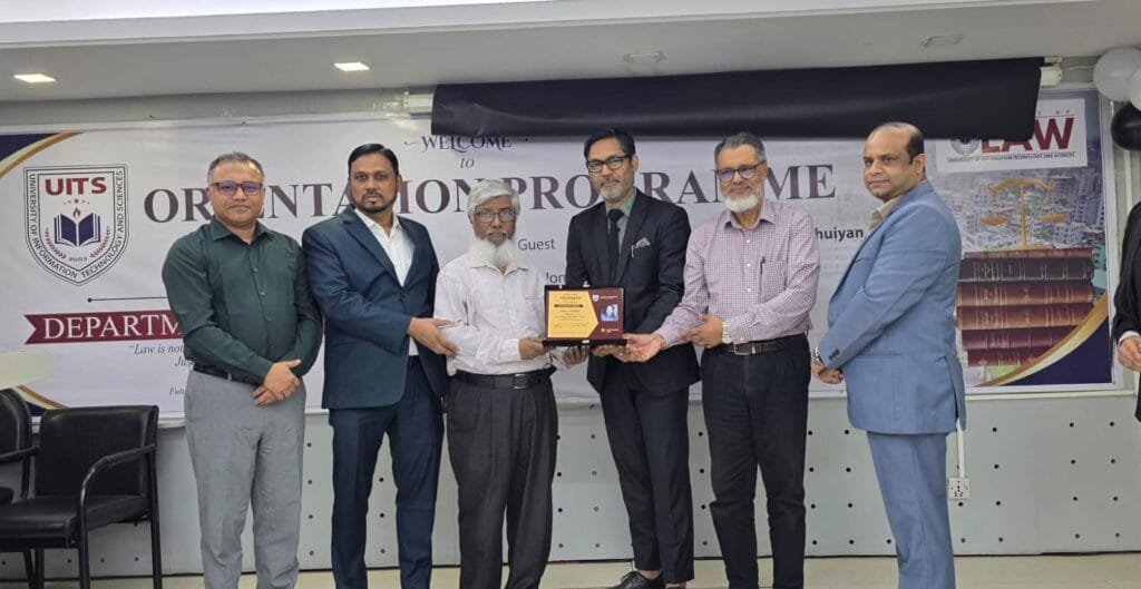 ইউআইটিএসের আইন বিভাগে ‘শরৎকালীন নবীনবরণ ২০২৬’ অনুষ্ঠিত