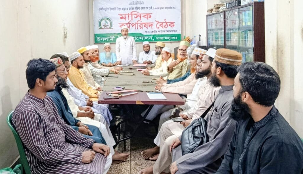 একমাত্র ইসলামী রাষ্ট্রই পারে নাগরিক অধিকার নিশ্চিত করতে: মোস্তফা বশীরুল হাসান