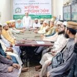 একমাত্র ইসলামী রাষ্ট্রই পারে নাগরিক অধিকার নিশ্চিত করতে: মোস্তফা বশীরুল হাসান