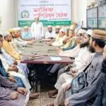 একমাত্র ইসলামী রাষ্ট্রই পারে নাগরিক অধিকার নিশ্চিত করতে: মোস্তফা বশীরুল হাসান