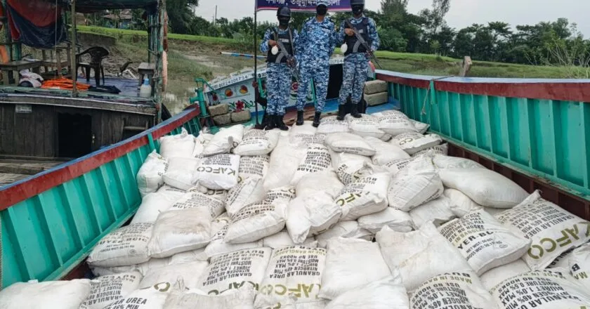 তজুমদ্দিনে পাচার সন্দেহে ১৬০ বস্তা ইউরিয়া সার জব্দ, ডিলারের দাবি বৈধ