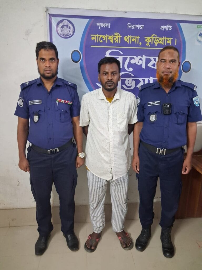নাগেশ্বরীতে নিষিদ্ধ ছাত্রলীগ নেতা আনিস গ্রেফতার