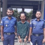 মানিকগঞ্জে শিশুকে শ্লীলতাহানির অভিযোগে রাজু গ্রেপ্তার
