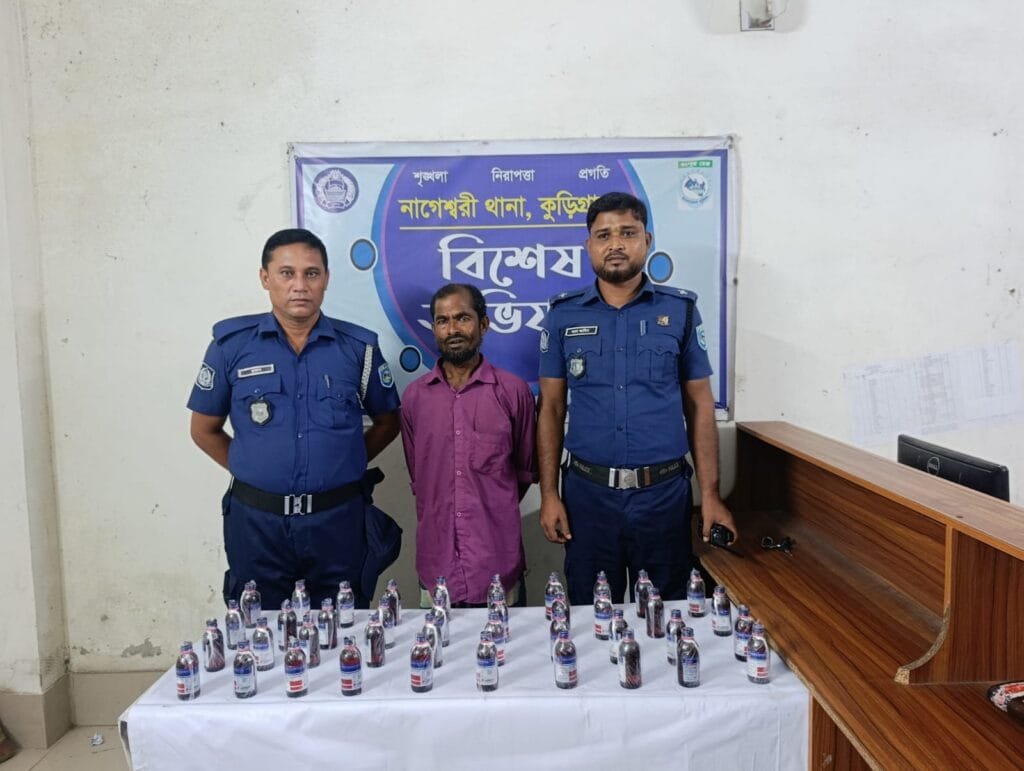 নাগেশ্বরীতে ৪০ বোতল ইস্কাফসহ মাদক কারবারি গ্রেফতার