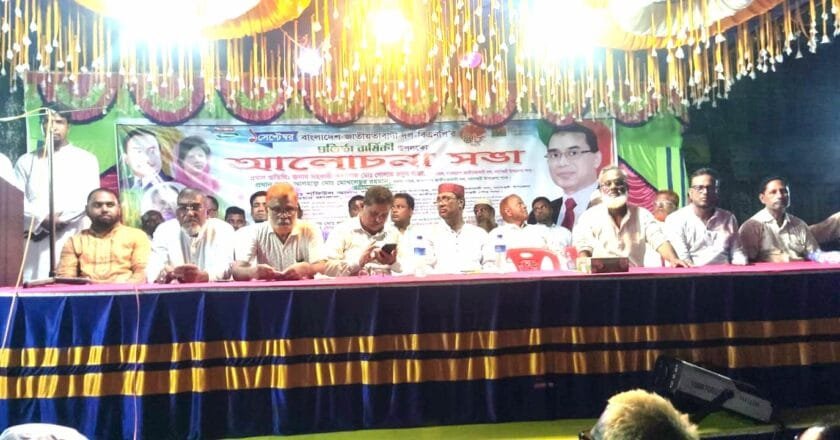 সন্তোষপুরে বিএনপি’র ৪৮তম প্রতিষ্ঠাবার্ষিকী উদযাপন: আলোচনা সভা ও সাংস্কৃতিক অনুষ্ঠান