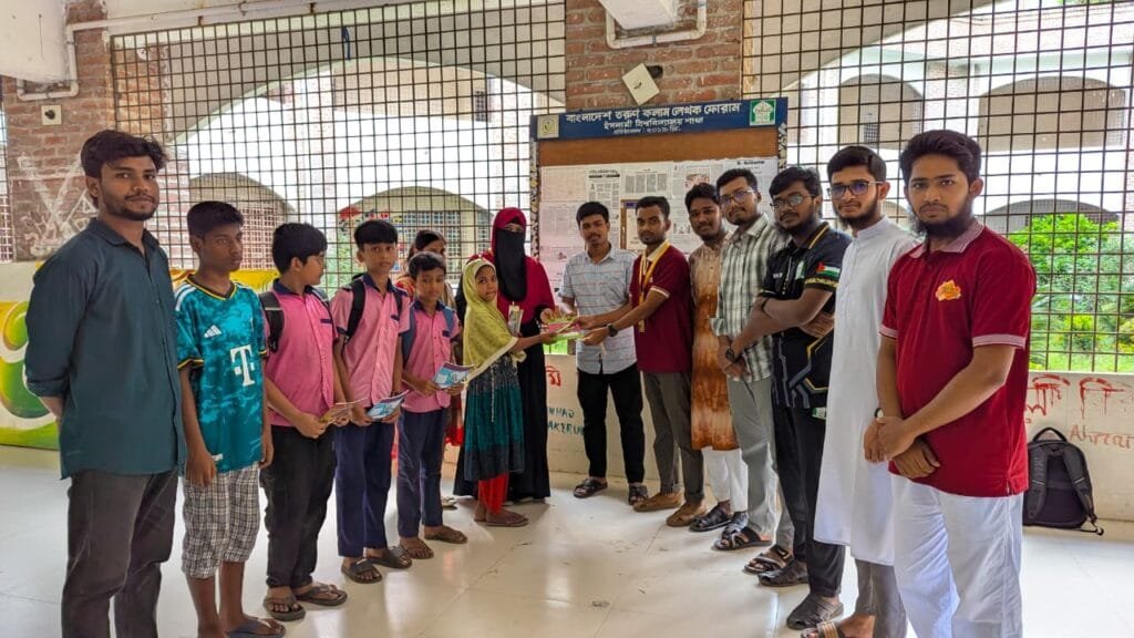 ইবিতে আন্তর্জাতিক সাক্ষরতা দিবসে শিশুদের মাঝে শিক্ষা উপকরণ বিতরণ