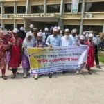 নাগেশ্বরীতে আন্তর্জাতিক সাক্ষরতা দিবস পালিত