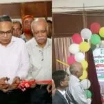 ইবির কেন্দ্রীয় লাইব্রেরিতে জব কর্ণার-২ উদ্বোধন
