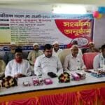 মানিকগঞ্জে শহীদ তিতুমীর একাডেমির অভিভাবক সমাবেশ ও কৃতী শিক্ষার্থীদের সংবর্ধনা