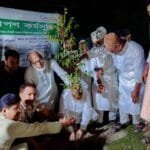 নাগেশ্বরীতে ওয়াপদা বাঁধে ৭ হাজার গাছের চারা রোপণ কর্মসূচির উদ্বোধন