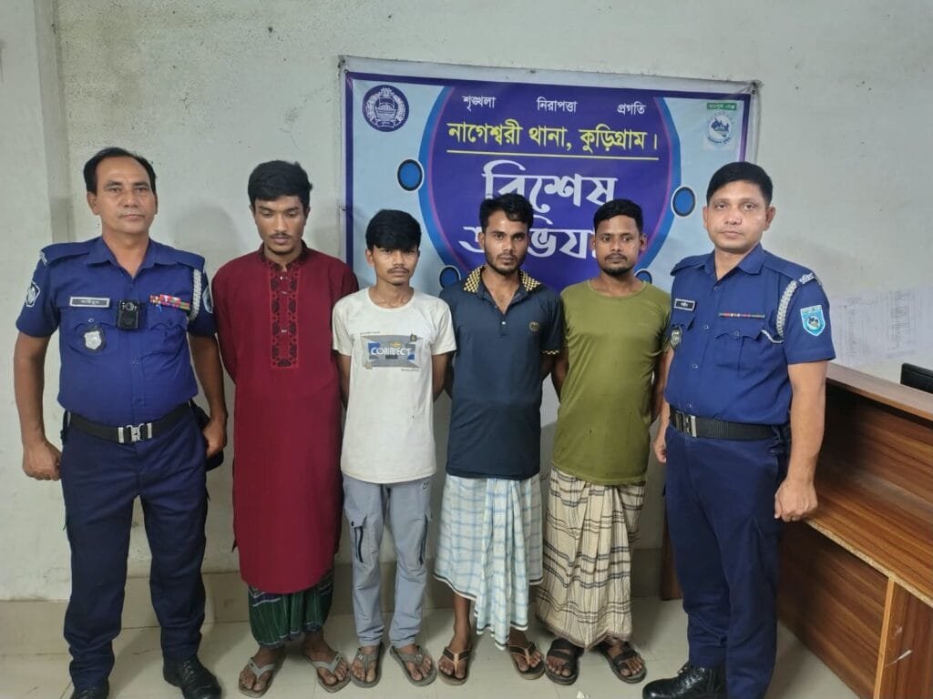 নাগেশ্বরীতে মাদক সেবনকালে ৪ জন আটক, ভ্রাম্যমাণ আদালতে সাজা