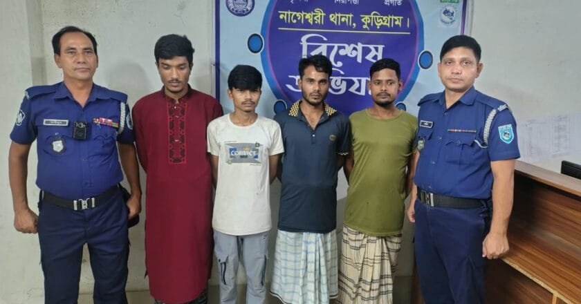 নাগেশ্বরীতে মাদক সেবনকালে ৪ জন আটক, ভ্রাম্যমাণ আদালতে সাজা