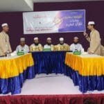 তানযীমুল উম্মাহ আলিম মাদরাসায় আল কুরআন ভোকাবুলারি কম্পিটিশন