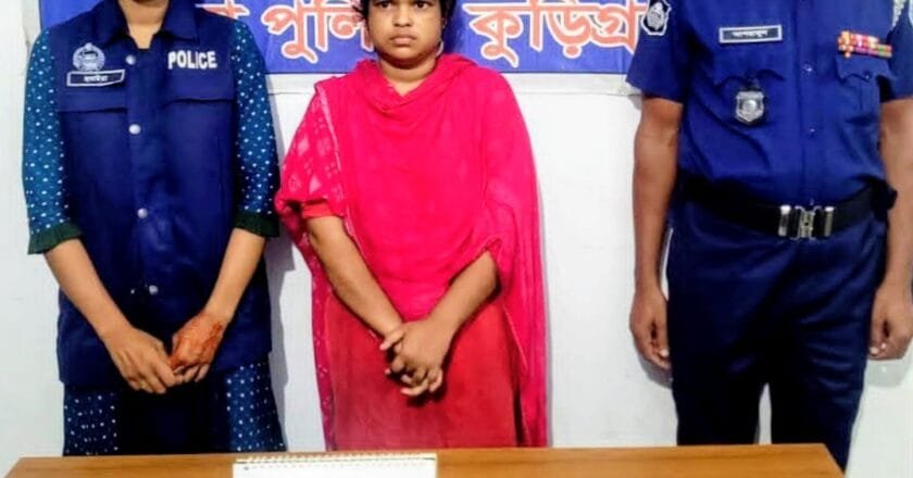 চিলমারীতে ৩৬ পিস ইয়াবাসহ নারী গ্রেপ্তার