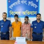 ভূরুঙ্গামারীতে ইয়াবা ও গাঁজাসহ দুই মাদক কারবারি গ্রেপ্তার
